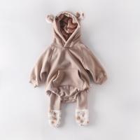 uploads/erp/collection/images/XU/XUQY/XU0533984/img_b/XU0533984_img_b_2