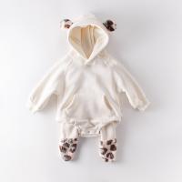 uploads/erp/collection/images/XU/XUQY/XU0533984/img_b/XU0533984_img_b_3