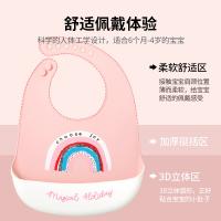 uploads/erp/collection/images/XU/XUQY/XU0534028/img_b/XU0534028_img_b_2