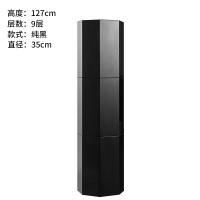 XU0534187