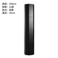 XU0534187
