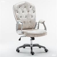 uploads/erp/collection/images/XU/XUQY/XU0534377/img_b/XU0534377_img_b_4