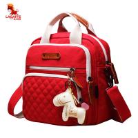 uploads/erp/collection/images/XU/XUQY/XU0534618/img_b/XU0534618_img_b_2