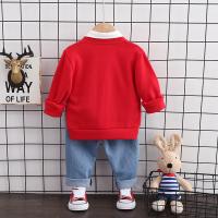 uploads/erp/collection/images/XU/XUQY/XU0535643/img_b/XU0535643_img_b_4