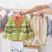 uploads/erp/collection/images/XU/XUQY/XU0535691/img_b/XU0535691_img_b_2