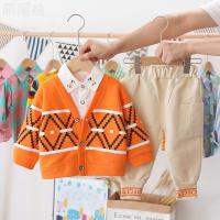 uploads/erp/collection/images/XU/XUQY/XU0535691/img_b/XU0535691_img_b_3