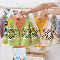 uploads/erp/collection/images/XU/XUQY/XU0535691/img_b/XU0535691_img_b_4