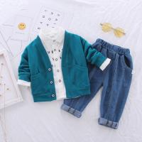 uploads/erp/collection/images/XU/XUQY/XU0535709/img_b/XU0535709_img_b_3