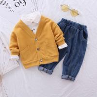 uploads/erp/collection/images/XU/XUQY/XU0535709/img_b/XU0535709_img_b_4