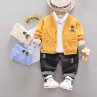 uploads/erp/collection/images/XU/XUQY/XU0535755/img_b/XU0535755_img_b_1