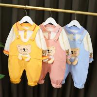 uploads/erp/collection/images/XU/XUQY/XU0535766/img_b/XU0535766_img_b_1