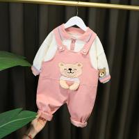 uploads/erp/collection/images/XU/XUQY/XU0535766/img_b/XU0535766_img_b_2