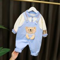 uploads/erp/collection/images/XU/XUQY/XU0535766/img_b/XU0535766_img_b_3