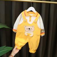 uploads/erp/collection/images/XU/XUQY/XU0535766/img_b/XU0535766_img_b_4
