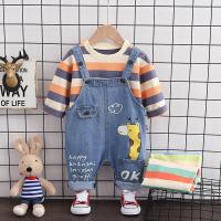 uploads/erp/collection/images/XU/XUQY/XU0535779/img_b/XU0535779_img_b_1