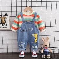 uploads/erp/collection/images/XU/XUQY/XU0535779/img_b/XU0535779_img_b_2