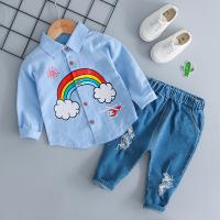 uploads/erp/collection/images/XU/XUQY/XU0535813/img_b/XU0535813_img_b_1