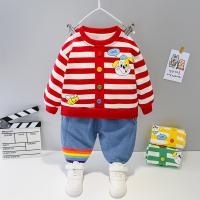 uploads/erp/collection/images/XU/XUQY/XU0535857/img_b/XU0535857_img_b_2