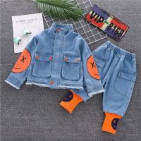 uploads/erp/collection/images/XU/XUQY/XU0535883/img_b/XU0535883_img_b_1