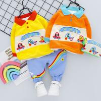 uploads/erp/collection/images/XU/XUQY/XU0535917/img_b/XU0535917_img_b_1