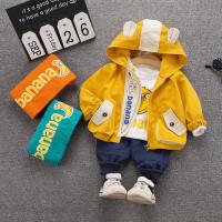uploads/erp/collection/images/XU/XUQY/XU0535935/img_b/XU0535935_img_b_1