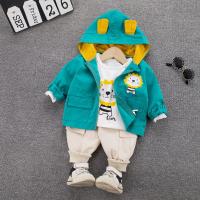 uploads/erp/collection/images/XU/XUQY/XU0535935/img_b/XU0535935_img_b_3