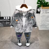 uploads/erp/collection/images/XU/XUQY/XU0535972/img_b/XU0535972_img_b_2