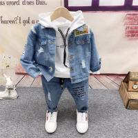 uploads/erp/collection/images/XU/XUQY/XU0535985/img_b/XU0535985_img_b_2