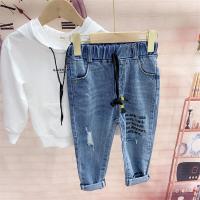 uploads/erp/collection/images/XU/XUQY/XU0535985/img_b/XU0535985_img_b_4