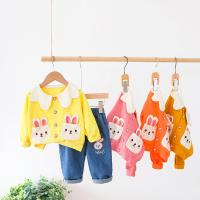 uploads/erp/collection/images/XU/XUQY/XU0536024/img_b/XU0536024_img_b_1