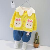 uploads/erp/collection/images/XU/XUQY/XU0536024/img_b/XU0536024_img_b_2