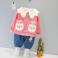 uploads/erp/collection/images/XU/XUQY/XU0536024/img_b/XU0536024_img_b_3