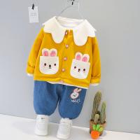 uploads/erp/collection/images/XU/XUQY/XU0536024/img_b/XU0536024_img_b_4