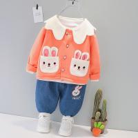 uploads/erp/collection/images/XU/XUQY/XU0536024/img_b/XU0536024_img_b_5