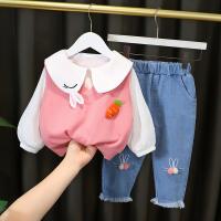 uploads/erp/collection/images/XU/XUQY/XU0536048/img_b/XU0536048_img_b_1