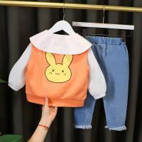 uploads/erp/collection/images/XU/XUQY/XU0536048/img_b/XU0536048_img_b_4