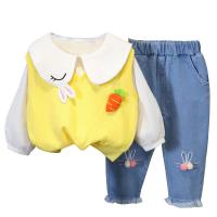 uploads/erp/collection/images/XU/XUQY/XU0536048/img_b/XU0536048_img_b_5