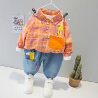 uploads/erp/collection/images/XU/XUQY/XU0536051/img_b/XU0536051_img_b_1