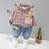uploads/erp/collection/images/XU/XUQY/XU0536051/img_b/XU0536051_img_b_3