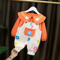 uploads/erp/collection/images/XU/XUQY/XU0536062/img_b/XU0536062_img_b_4