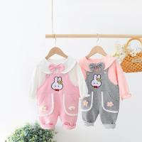uploads/erp/collection/images/XU/XUQY/XU0536073/img_b/XU0536073_img_b_1