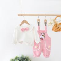 uploads/erp/collection/images/XU/XUQY/XU0536073/img_b/XU0536073_img_b_2