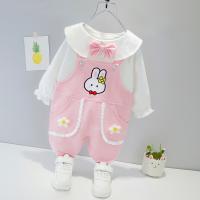 uploads/erp/collection/images/XU/XUQY/XU0536073/img_b/XU0536073_img_b_3