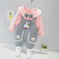 uploads/erp/collection/images/XU/XUQY/XU0536073/img_b/XU0536073_img_b_4