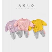 uploads/erp/collection/images/XU/XUQY/XU0536112/img_b/XU0536112_img_b_3