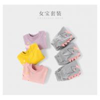 uploads/erp/collection/images/XU/XUQY/XU0536112/img_b/XU0536112_img_b_4