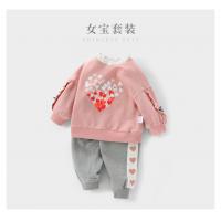 uploads/erp/collection/images/XU/XUQY/XU0536128/img_b/XU0536128_img_b_4