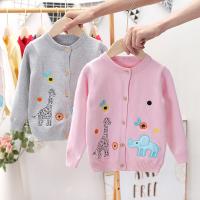 uploads/erp/collection/images/XU/XUQY/XU0536131/img_b/XU0536131_img_b_1