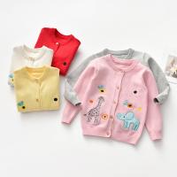 uploads/erp/collection/images/XU/XUQY/XU0536131/img_b/XU0536131_img_b_2