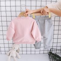 uploads/erp/collection/images/XU/XUQY/XU0536145/img_b/XU0536145_img_b_2
